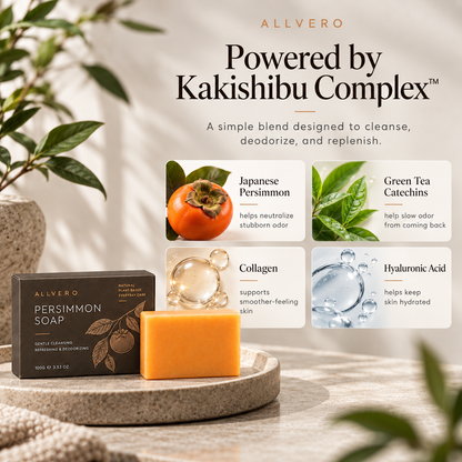 Allvero 3 in 1 Deodorizing Soap