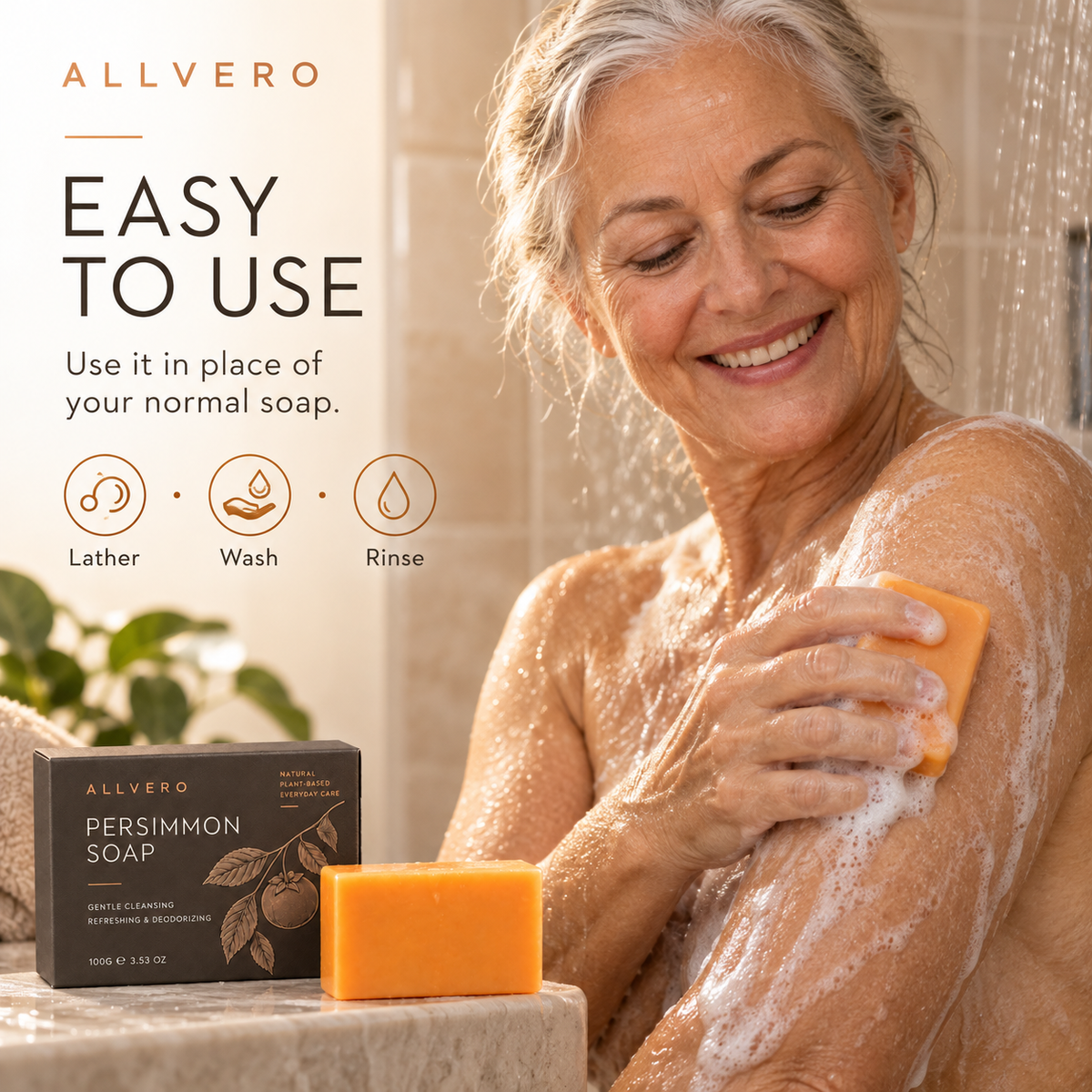 Allvero 3 in 1 Deodorizing Soap